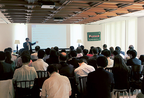 問題解決実学会